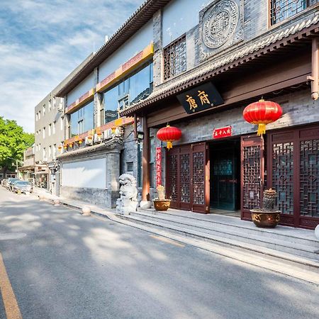 Chinese Culture Boutique Hotel-Tangfu,Traditional Chinese Theme,Heart Of Beijing,Near Forbidden City,Tiananmen Square,Hutongs,Metro Access,Free Coffee,Tea,Laundry Esterno foto