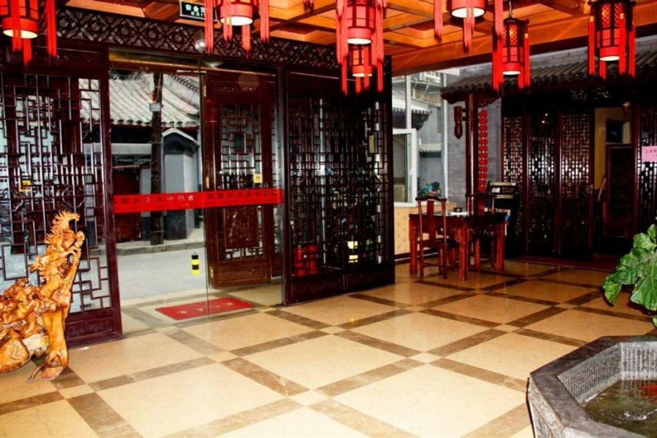 Chinese Culture Boutique Hotel-Tangfu,Traditional Chinese Theme,Heart Of Beijing,Near Forbidden City,Tiananmen Square,Hutongs,Metro Access,Free Coffee,Tea,Laundry Esterno foto