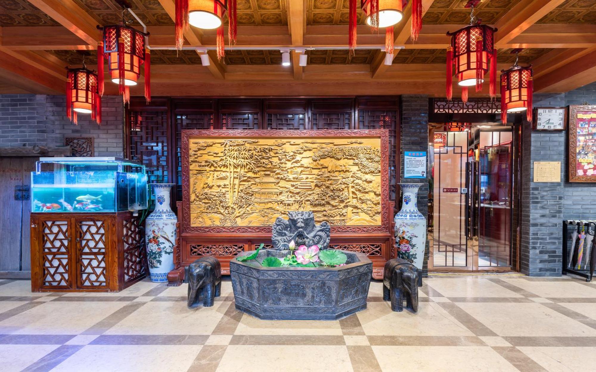Chinese Culture Boutique Hotel-Tangfu,Traditional Chinese Theme,Heart Of Beijing,Near Forbidden City,Tiananmen Square,Hutongs,Metro Access,Free Coffee,Tea,Laundry Esterno foto