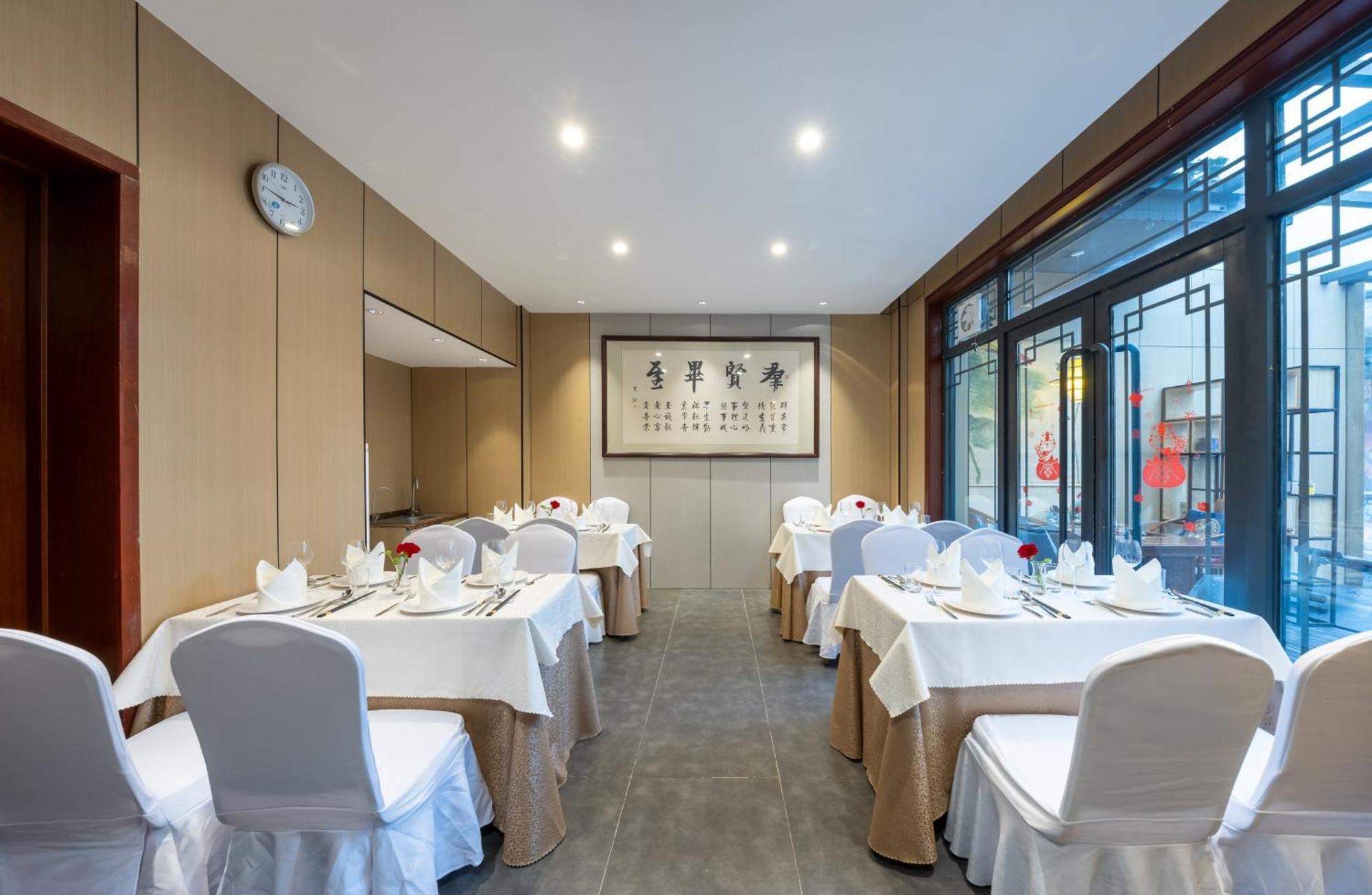 Chinese Culture Boutique Hotel-Tangfu,Traditional Chinese Theme,Heart Of Beijing,Near Forbidden City,Tiananmen Square,Hutongs,Metro Access,Free Coffee,Tea,Laundry Esterno foto