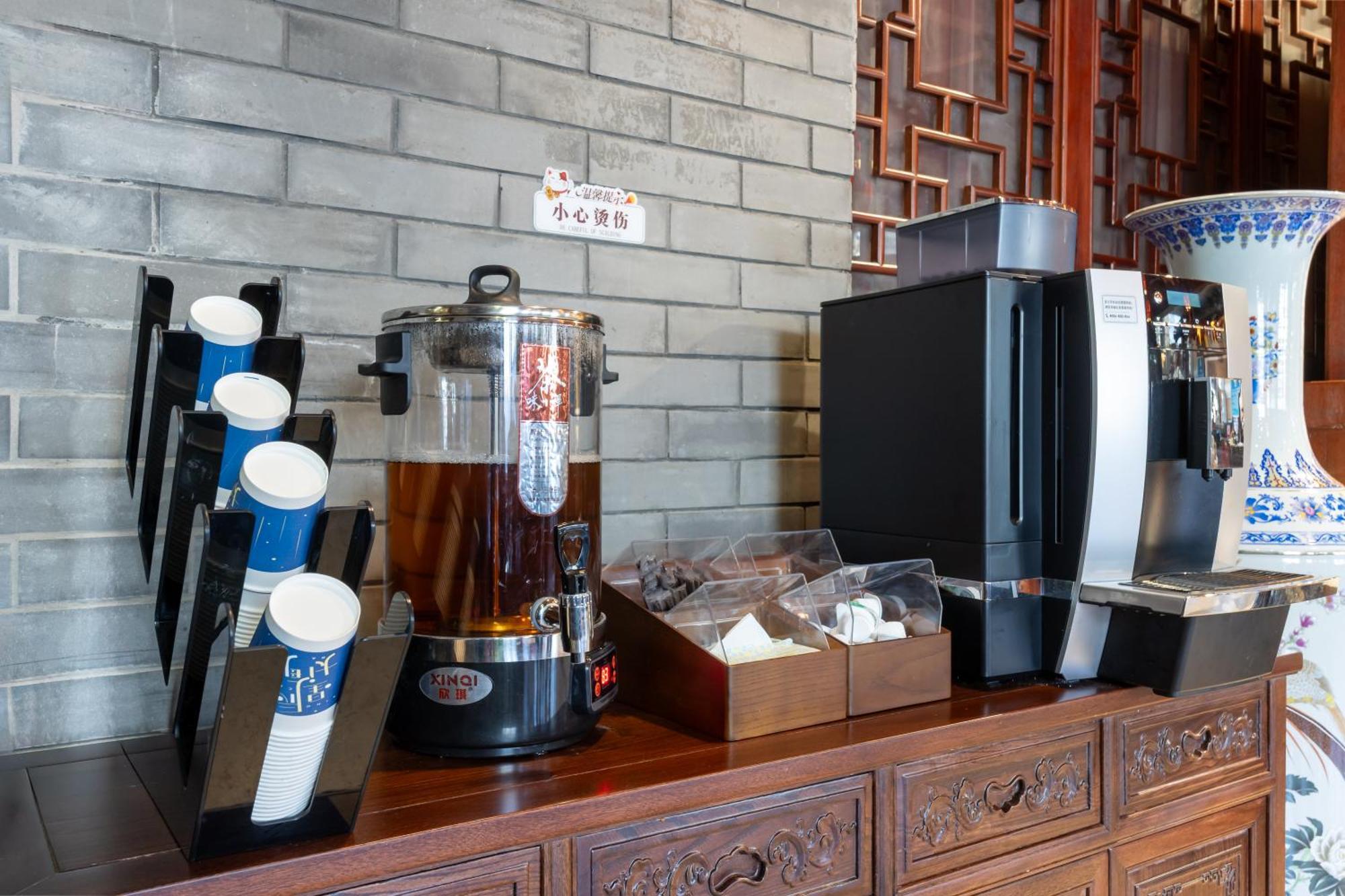 Chinese Culture Boutique Hotel-Tangfu,Traditional Chinese Theme,Heart Of Beijing,Near Forbidden City,Tiananmen Square,Hutongs,Metro Access,Free Coffee,Tea,Laundry Esterno foto