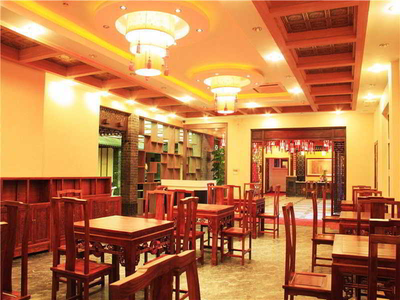 Chinese Culture Boutique Hotel-Tangfu,Traditional Chinese Theme,Heart Of Beijing,Near Forbidden City,Tiananmen Square,Hutongs,Metro Access,Free Coffee,Tea,Laundry Esterno foto
