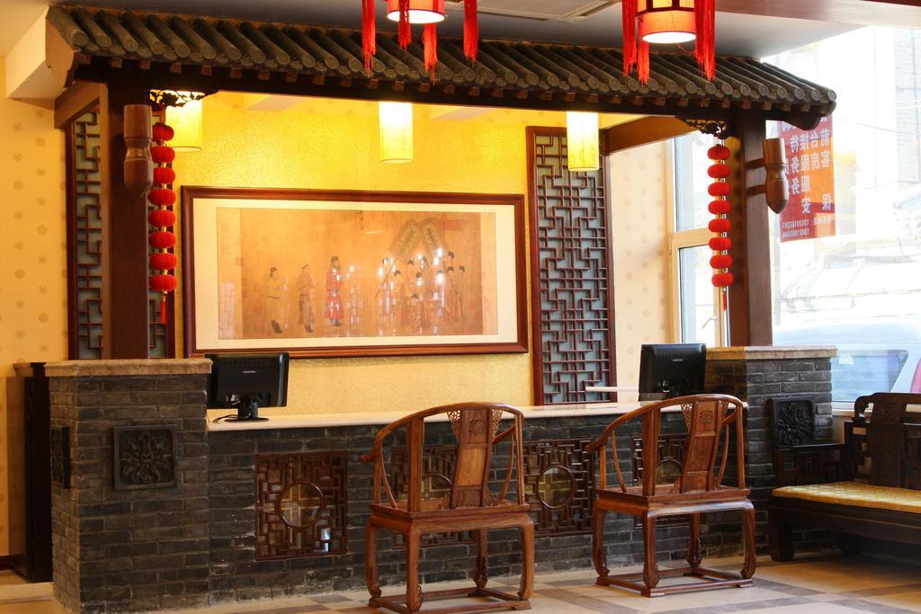 Chinese Culture Boutique Hotel-Tangfu,Traditional Chinese Theme,Heart Of Beijing,Near Forbidden City,Tiananmen Square,Hutongs,Metro Access,Free Coffee,Tea,Laundry Esterno foto